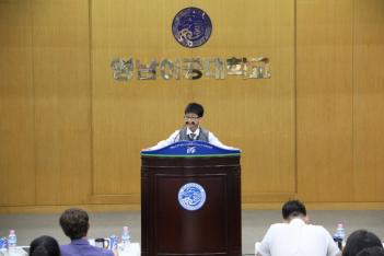 ��13ȸ IYF����ϱ��ȸ �뱸����Ϻ��� ... ÷���̹���