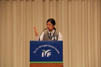 ��13ȸ IYF���������ἱ ��� ÷���̹���