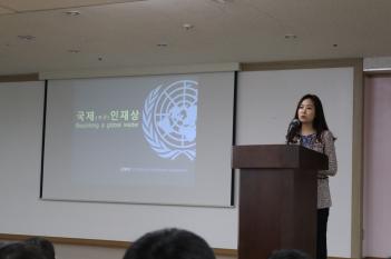 �������Ư��_���Ͼ� UNOSD������ ÷���̹���