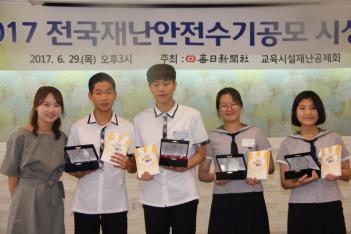 2017  �����糭����������� �û�� ÷���̹���