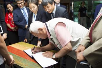 ���� ������ ������ �� �������� �湮 ÷���̹���