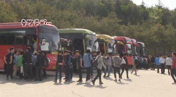 5�� ü��Ȱ�� ÷���̹���