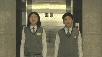 ��1ȸ ������ ���� ÷���̹���