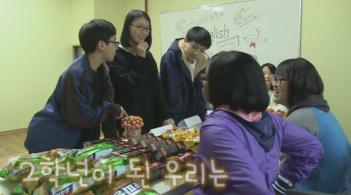 ��2ȸ ������ ���� ÷���̹���