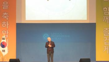 ��4ȸ ���н� ��� ÷���̹���