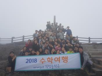 [��] ���б� 3�г� ���ֵ� �Ѷ�� ���� ���... ÷���̹���