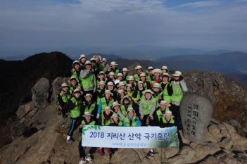 [��] 1�г� 2018 ������ ����Ʒ� ÷���̹���