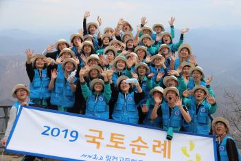 [��] 2019 ���������б� 1�г� ������� ÷���̹���