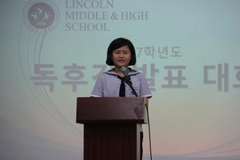 ���İ� ��ǥ��ȸ ÷���̹���