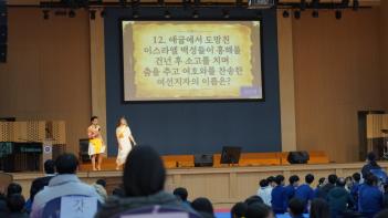 [�ߡ���] ���̺� ��庥�� ÷���̹���