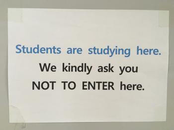 [��] ��! ������ ���ǰ���!   [Mock Examin... ÷���̹���