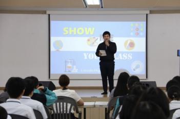 [��]show me your class ÷���̹���