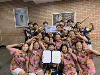 �� 8ȸ ����л����� �濬��ȸ �Ի� ÷���̹���