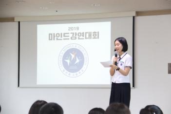 [��,��]���ε尭����ȸ ÷���̹���