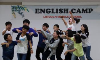 [��]�������б� 1�г� ����ķ�� ÷���̹���