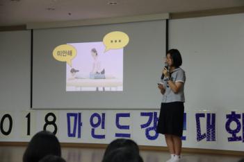 [��, ��] ���ε� ������ȸ ÷���̹���