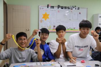 [��] ���� �̼��Ǳ��ȸ ÷���̹���