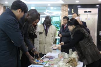 ��Ʈ��ξƸ� ���� ���������� �б� �湮 ÷���̹���