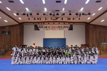 �±ǵ� ǰ/�� �´ܽɻ� ÷���̹���