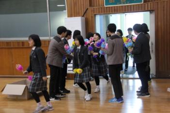 ��5ȸ ������, ��1ȸ ���������б� ������ ÷���̹���