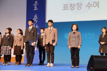 �� 6ȸ ������, �� 2ȸ ������ ������ ÷���̹���