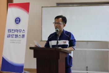 �μӳ��� ü�� ÷���̹���