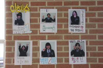 �л�ȸ��� ���� ÷���̹���