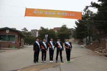 ��1ȸ ����������� ÷���̹���