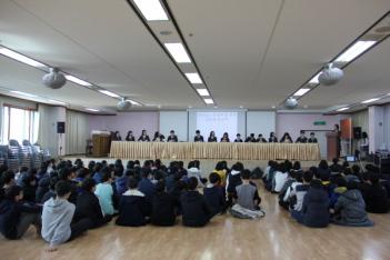 [��]�л�ȸ��ܼ��� ÷���̹���