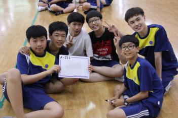 ���������ȸ ÷���̹���