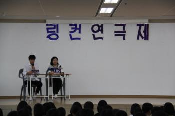 [��]��2ȸ ������ ÷���̹���