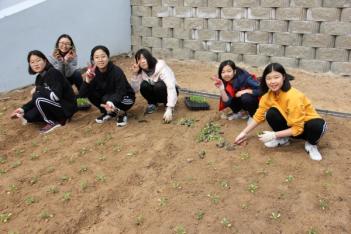 [��]�� �ɱ� Ȱ�� ÷���̹���