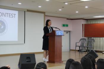 [��] Lincoln English Speech Contest ÷���̹���