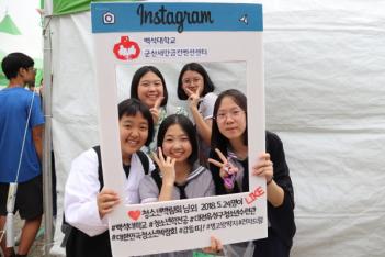 [��] ���ѹα� û�ҳ� �ڶ�ȸ_����[������] ÷���̹���