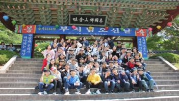 [��] ���б� 1,2�г� ���� ��������ü���н�... ÷���̹���