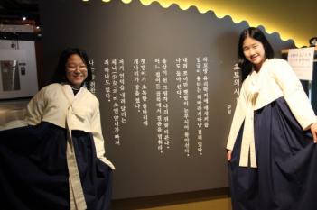 ���ü��_���б���(�뱸) ÷���̹���