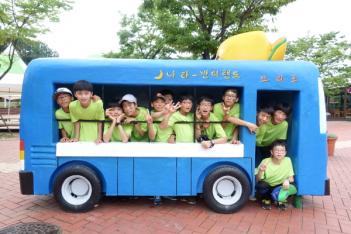 [��]2017�߿�����Ȱ�� ÷���̹���