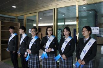 ��4ȸ ���н� ÷���̹���