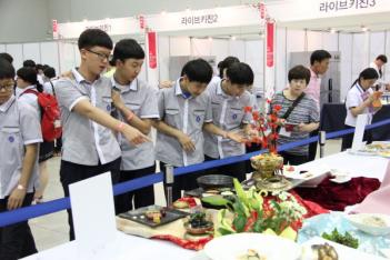 ����ü��Ȱ��_�뱸 ���İ��� �ڶ�ȸ ÷���̹���