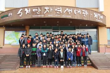 3�г� �������� ÷���̹���