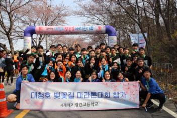 [��] ���������б� ��ûȣ ������ ÷���̹���