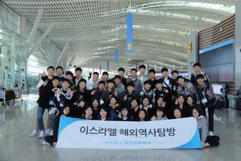 [��] ���������б� 2�г� �̽��� ���п���... ÷���̹���