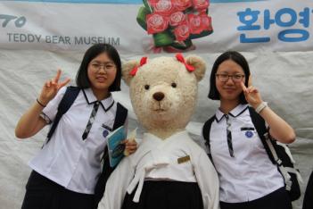 [��] ���ѹα� û�ҳ� �ڶ�ȸ_����[��1,2] ÷���̹���