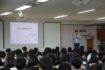 ���Ư��_�絿���� ÷���̹���