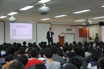 ���Ư��_�㵿�� ����Ŭ ���� ÷���̹���