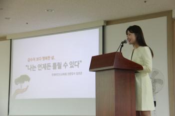 ���Ư�� ���ʿ� ���� ÷���̹���