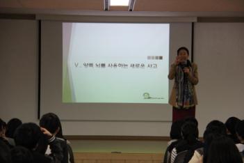 ���Ư��_�ڼ��� (��)�뱸�ƾ��ʵ��б� ����... ÷���̹���