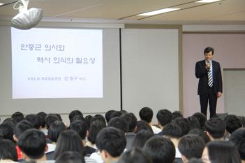 ���Ư�� ������ �ڻ� ÷���̹���