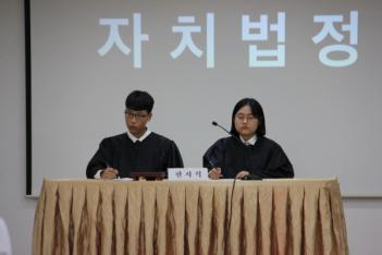 [��]2017�г⵵ ��1ȸ ��ġ����  ÷���̹���