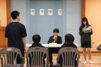 ��1ȸ �л���ġ���� ÷���̹���